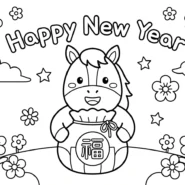 2026년 말띠 새해 맞이 색칠하기 활동지, Happy New Year 문구와 복주머니를 든 귀여운 말 캐릭터, 꽃과 별 장식이 있는 유아용 프린트 학습지