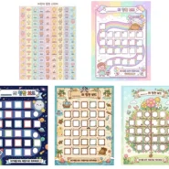 어린이 칭찬 스티커 시트와 30칸 칭찬보드 4종(무지개·우주·보물지도·꽃나무) 미리보기